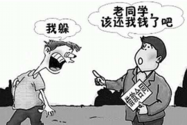 商水专业讨债公司有哪些核心服务？